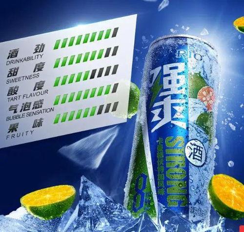 强爽啤酒爆料视频大全最新,揭秘行业幕后真相