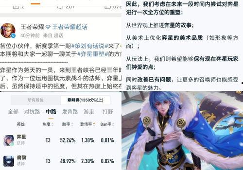 貂蝉典藏特性爆料最新,绝世舞姬，风华绝代！